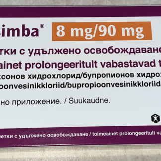 MYSIMBA tablets 8 mg / 90 mg * 112