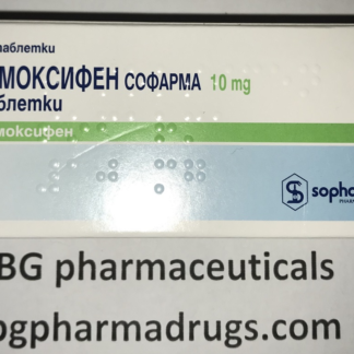 Tamoxifen