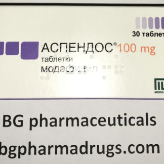 Modafinil